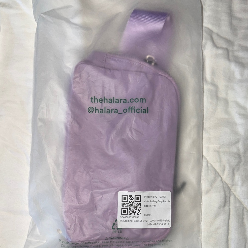 Halara Lavender Fanny pack Pouch